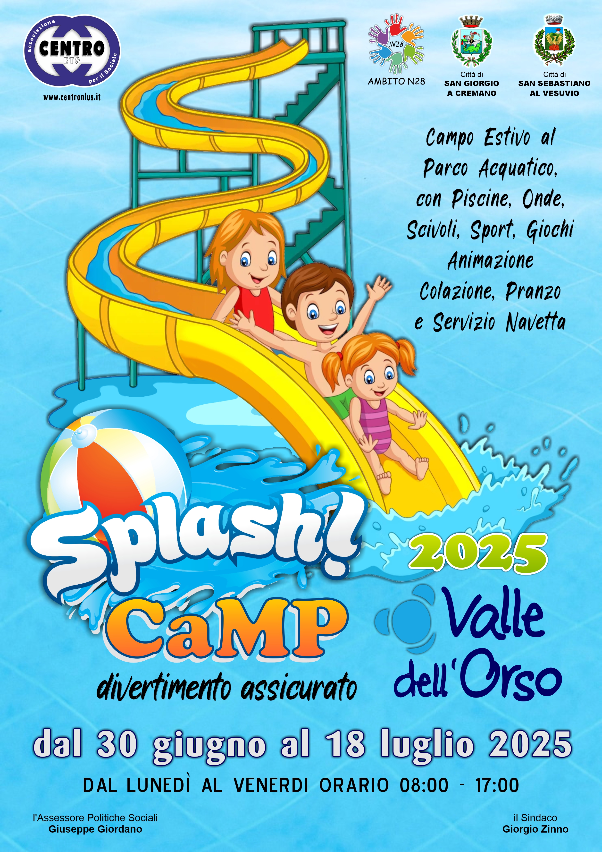 Splash Camp 2025